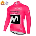 2020 movistar, зимняя теплая велосипедная футболка, профессиональная велосипедная футболка, теплая флисовая велосипедная одежда для горного велосипеда
