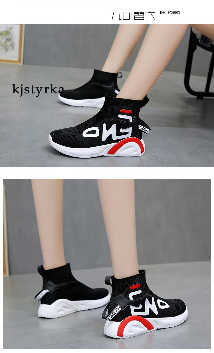 Kjstyrka/ г. стиль, zapatos mujer, брендовые высокие топы из сетчатого материала, женские нескользящие разноцветные корзины