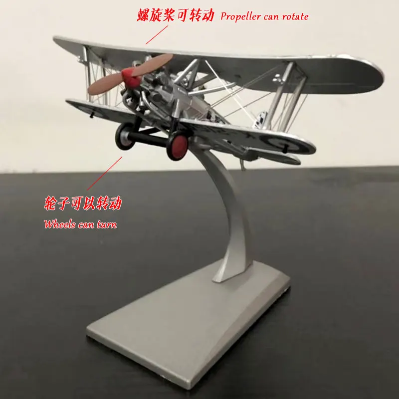 WLTK 1/72 масштаб военная модель игрушки Британский Бристол бульдог истребитель литой металлический самолет модель игрушки для сбора, подарок, дети