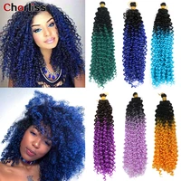 16 100g water wave afro kinky curl braid hair synthetic crochet hair bohemian water curl wave hair extensions ombre for women