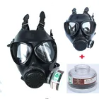 Новая окрашенная спрей Военная советская армия химическая газовая маска с фильтром силиконовая маска 40 мм