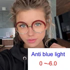 Очки женские для близорукости от 0 до-6,0 диоптрий с защитой от сисветильник компьютерные очки в круглой оправе с красным градиентом при близорукости
