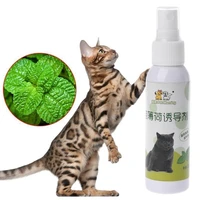 50ml natural cat catnip spray cat scratch inductor plate freshing extract funny cat toy non toxic cat spray pet supplies
