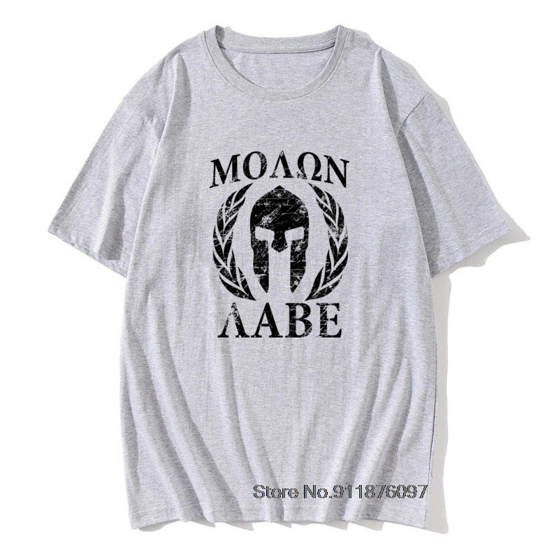 Футболка Molon Labe Spartan Trojan футболка на шлем Мужская хлопковые черные и белые топы с