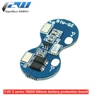 Зарядное устройство для литий-ионного аккумулятора 2 S 18650, защитная плата 7,4 В, защита от перегрузки по току, защита от переразряда, серия 4A, 2, BMS