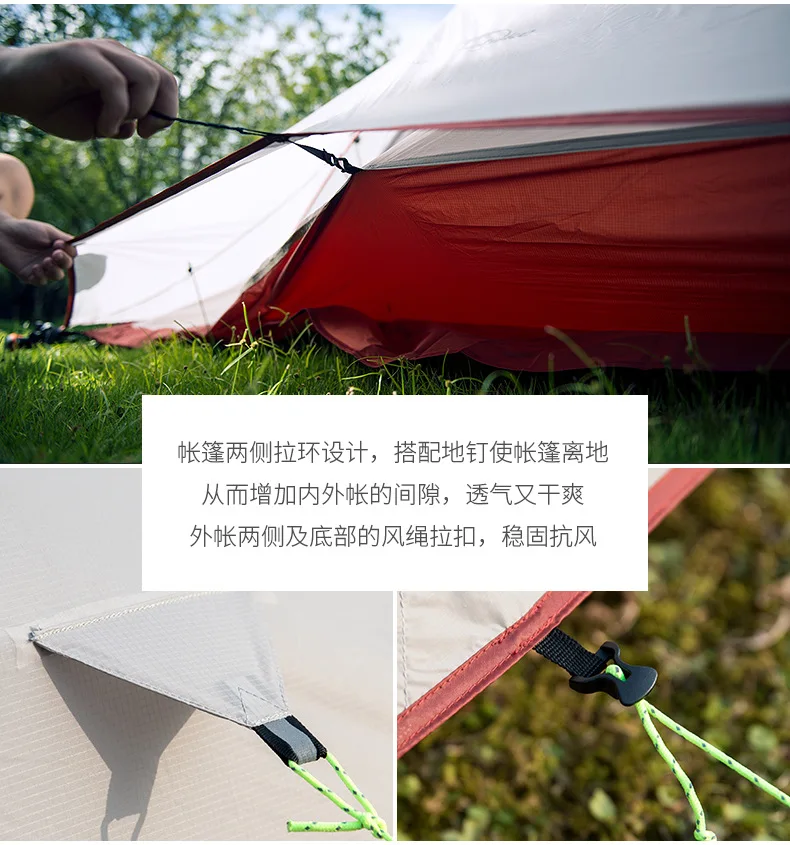 NatureHike продвижение 2 человек 3 Человек Палатка 20D силиконовая ткань двухслойный Кемпинг туристическая палатка легкая DHL