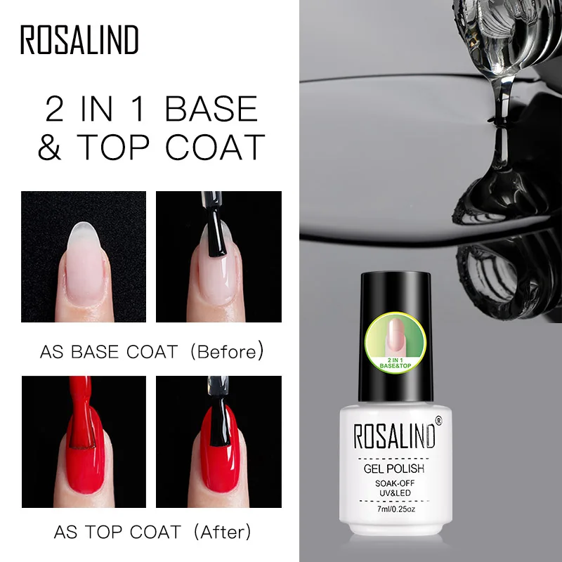 Гель лак для ногтей ROSALIND 2 в 1 верхнее основание гибридные Лаки основа и покрытие 7