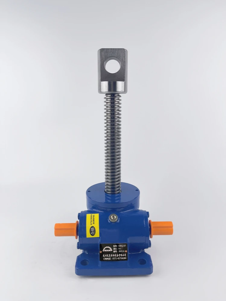 Leading Screw Lift Collar Cegar Swl1T/2.5T Hand-Cranking Worm Worm SWL Lift Reducer without handwheel