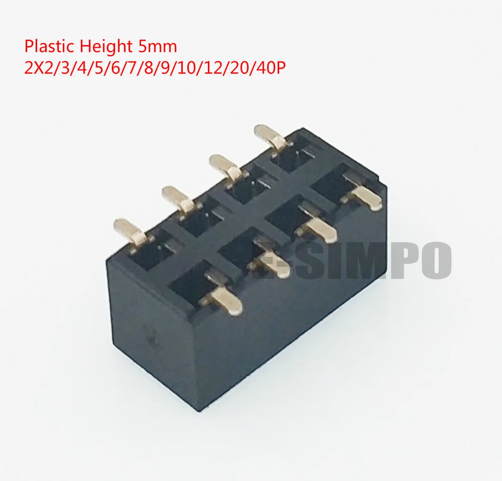 50 шт. 2 54 мм SMT PH5 двойной женский заголовок SMD пластиковая Высота 5 2X5P 2X8P 2X9P 2X12P