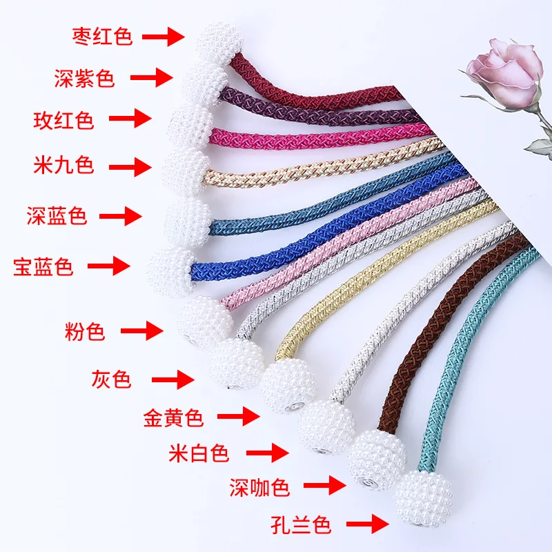 

2021 creative curtain strap non perforated pearl magnetic curtain buckle home textile rope curtain magnetic buckle