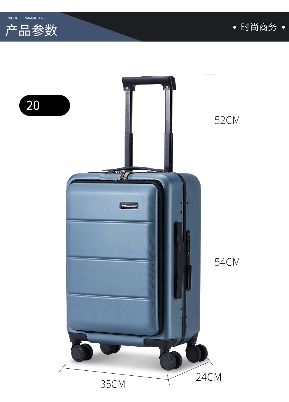 Новинка, 2" 24" 2" дюймов ABS+ PC чехол для костюма, сумка в виде ракушки, универсальный чехол на колесиках для переноски багажа на молнии, чехол для путешествий, Модный чехол на колесиках