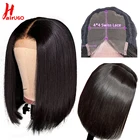 Парики HairUGo из натуральных волос, короткие, 100%, 8-16 дюймов, предварительно выщипанные, бразильские, без повреждений, для чернокожих женщин, быстрая доставка