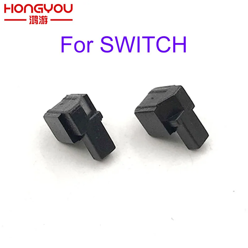 Пластиковая пряжка Блокировка левый и правый Пряжка замком подходит для nintendo Switch