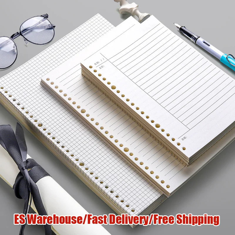 

60 листов, сменные листы для блокнота, A4/A5/B5