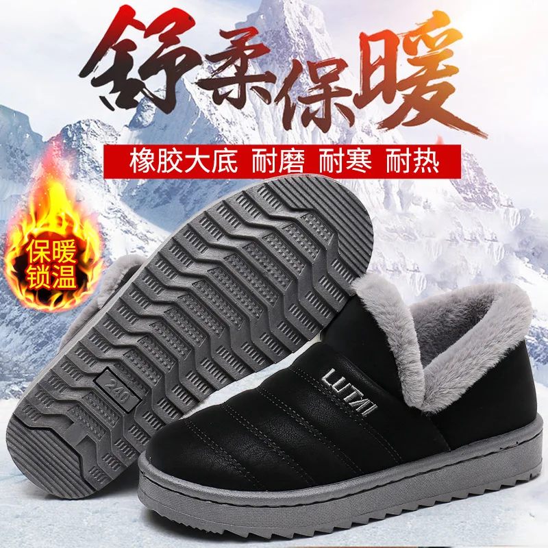 slippers for boy Boys Shoes Children Sneakers Sport Girls Shoes Child Rubber Leisure Trainers Casual Kids Sneakers 2021 Brand Spring Summer best children's shoes
