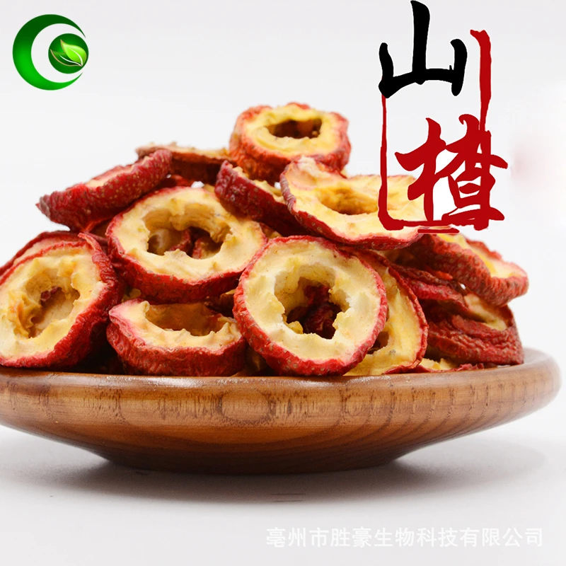 Кусочки боярышника сушеный цветок нектар Боярышник кольцо красота здоровье чай