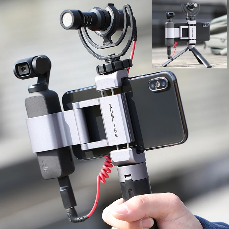 DJI Osmo Карманный держатель для телефона+ кронштейн и PGYTECH штатив удлинитель и DJI 3,5 мм аудио адаптер Комплект расширения и микрофон
