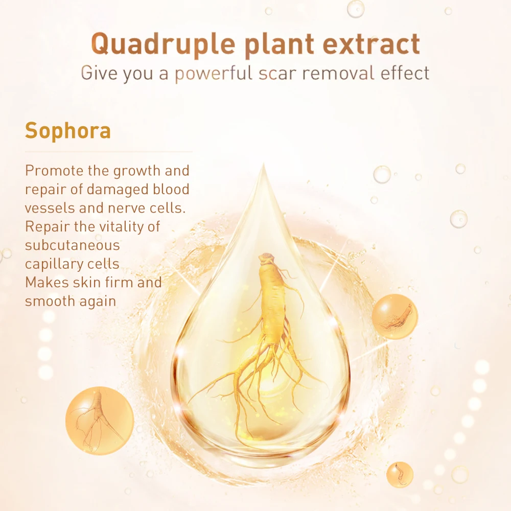 Крем для удаления шрамов LANBENA сыворотка ухода за кожей Отбеливающая увлажняющая