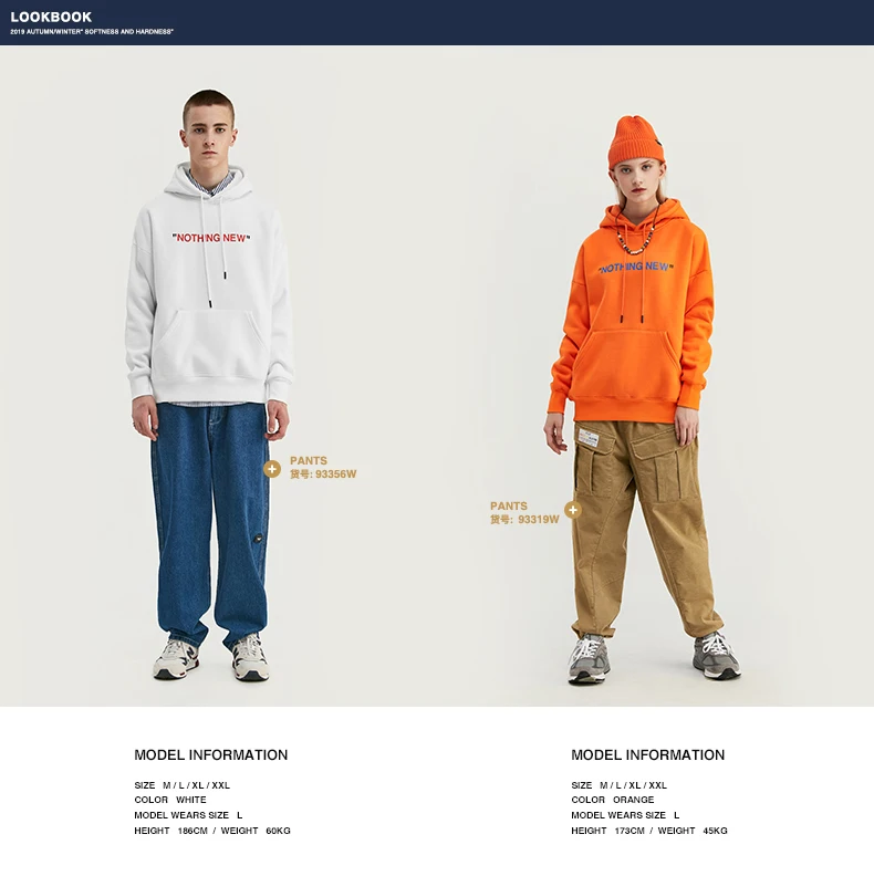 INFLATION ''NOTHING NEW'' флисовые толстовки F/W Повседневная Толстовка Унисекс с простым принтом уличная мужская толстовка с капюшоном в стиле «хип-хоп» 529W17