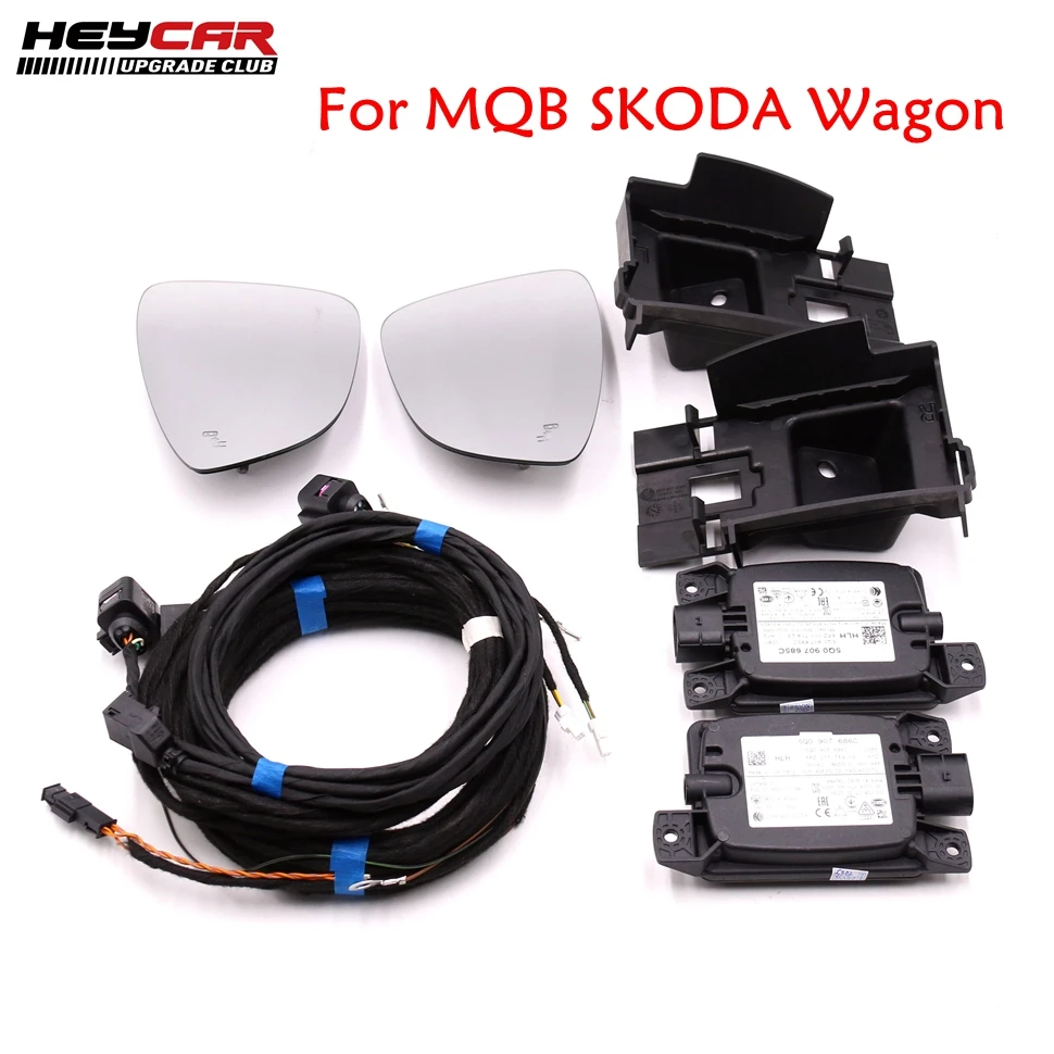 Изменение полосы боковой помощи системы слепое пятно набор обновления Комплект