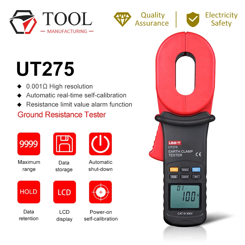 UNI T UT275 заземляющий измеритель тестер профессиональный автоматический
