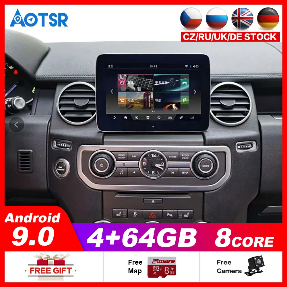 AOTSR 4 + 64G Android 9 Tesla Автомобильный мультимедийный GPS навигатор для Land Rover Range Sport Discovery