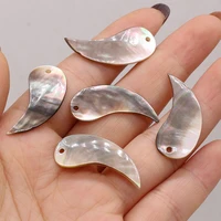 10pcs natural black shell pendant mother of pearl shell earrings pendant for jewelry making diy necklace earrings accessory