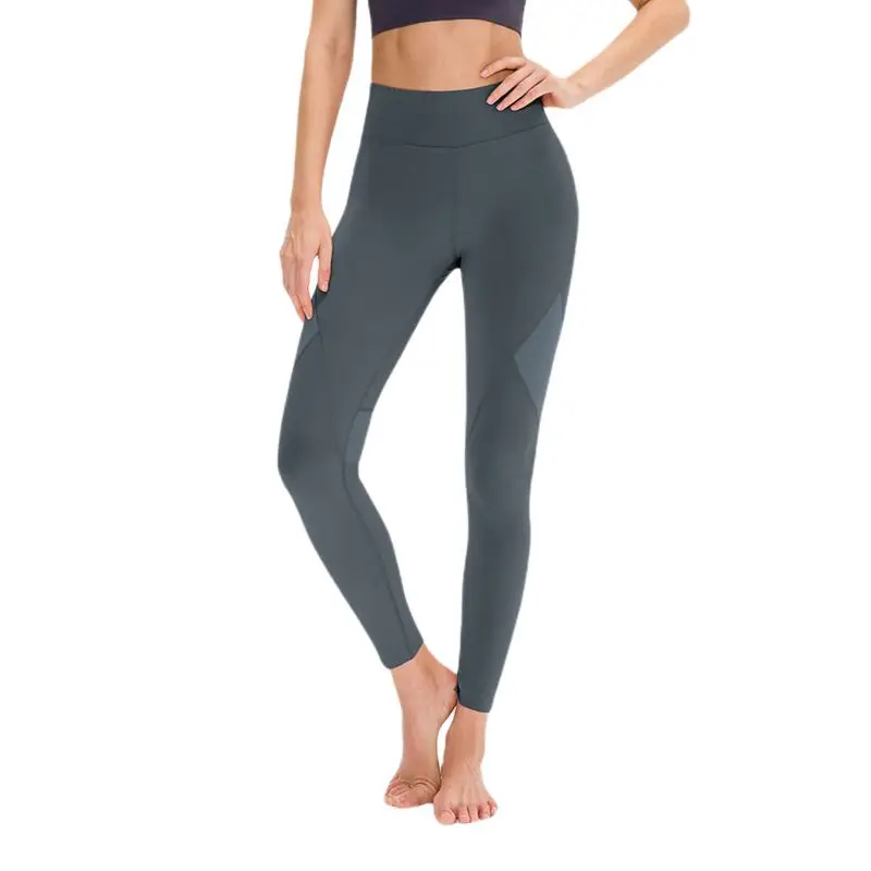 

Women's Yoga Tight Pants High Waist Hips Sports Pants Running Trip Dry Stretch Line Breathable Fitness Pants