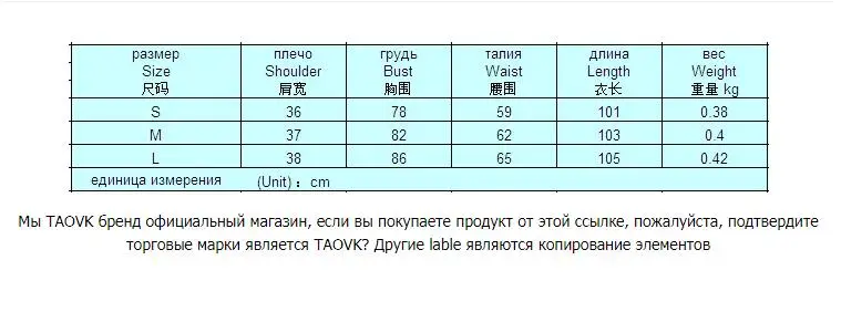 Женское кружевное платье без рукавов WZ130 черное или красное для вечеринок