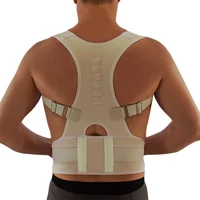 adjustable sitting posture corrector magnetic body shaping back support belt lumbar correction treatment posture fixation belt