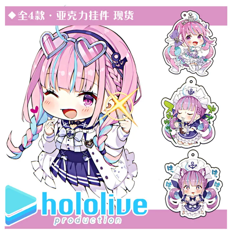 Hololive Vtuber Youtuber старые и новые формы милые выражения милая фигурка акриловая