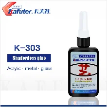50 г Kafute K-303 УФ клей+ 9LED УФ фонарик УФ отверждения клей акриловый прозрачный пластик акриловый клей