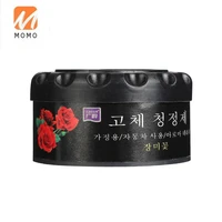 south korea ointment fragrance long lasting light perfume air freshing agent car aromatherapy interior decoration