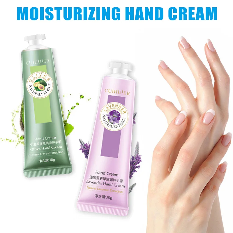 Новый увлажняющий растительный экстракт ароматизатор крем для рук массаж