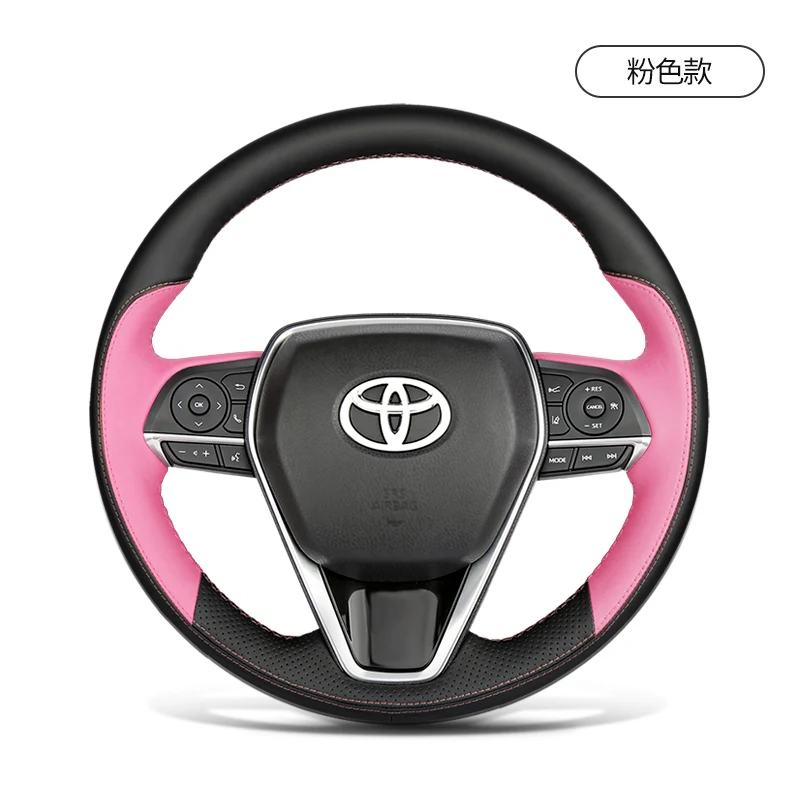 

For Toyota 8th-generation Camry Corolla Levin Avalon DIY hand-stitched leather car steering wheel cover