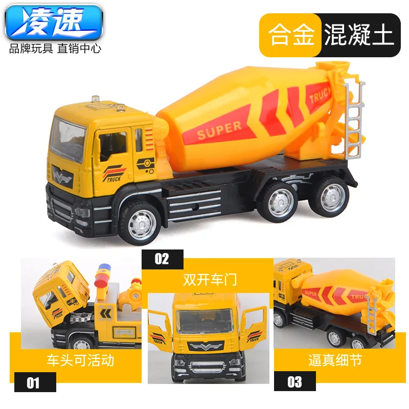 Игрушки для детей имитация автомобиля из сплава двойная дверь Пожарная и