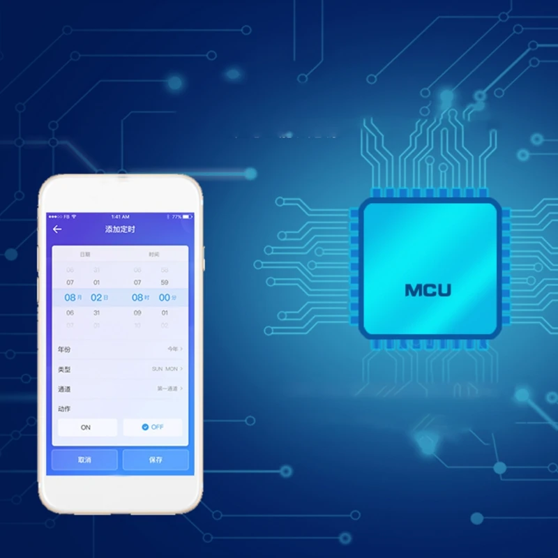 Умный пульт дистанционного управления wi-fi переключатель совместим с Alexa DIY Home для