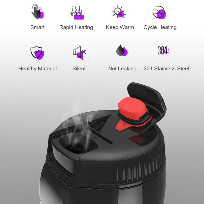 Умная чашка с подогревом для автомобиля термос регулируемой температурой 350 мл 12