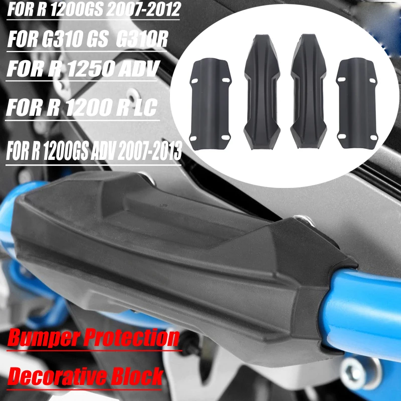 

For BMW R1250GS R1200GS R1200RT K1600GT R1200RS G310GS Motorcycle 25mm Crash Bar Bumper Engine Guard Protection Decorative Block