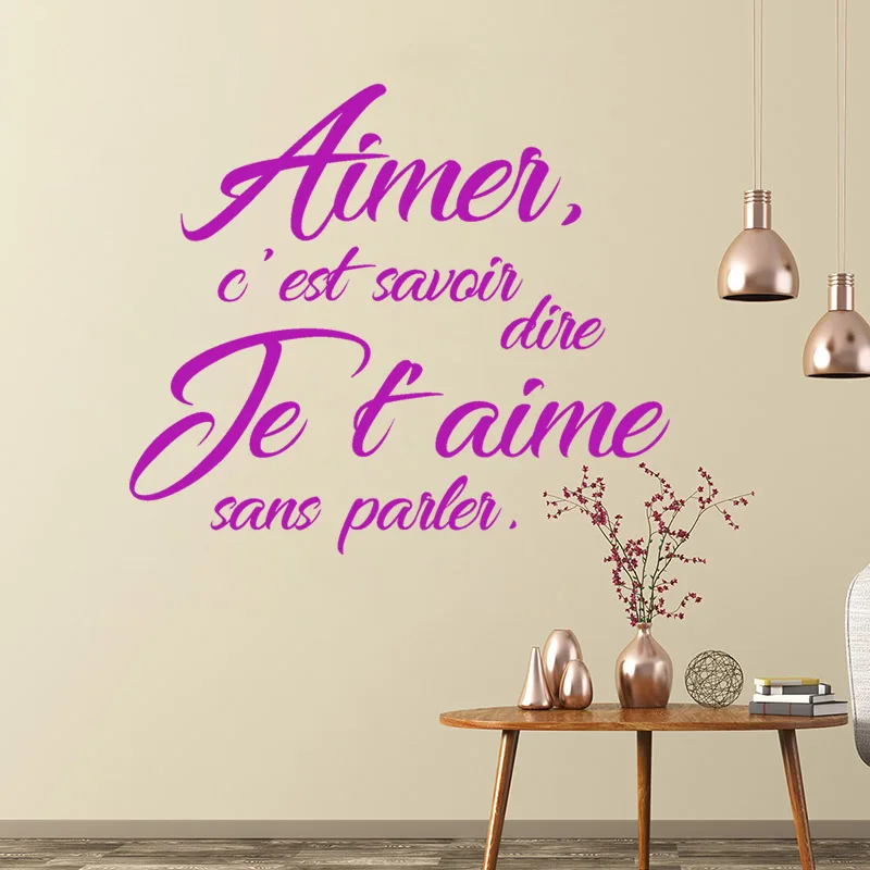 Стикеры цитирование Aimer C'est ноу Дире Je T'aime виниловая наклейка на стену Спальня