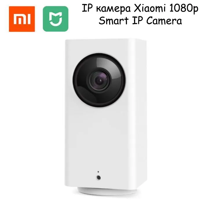 IP камера Xiaomi MiJia Dafang Generous 1080P HD PTZ Camera F 00002481|Камеры видеонаблюдения| |