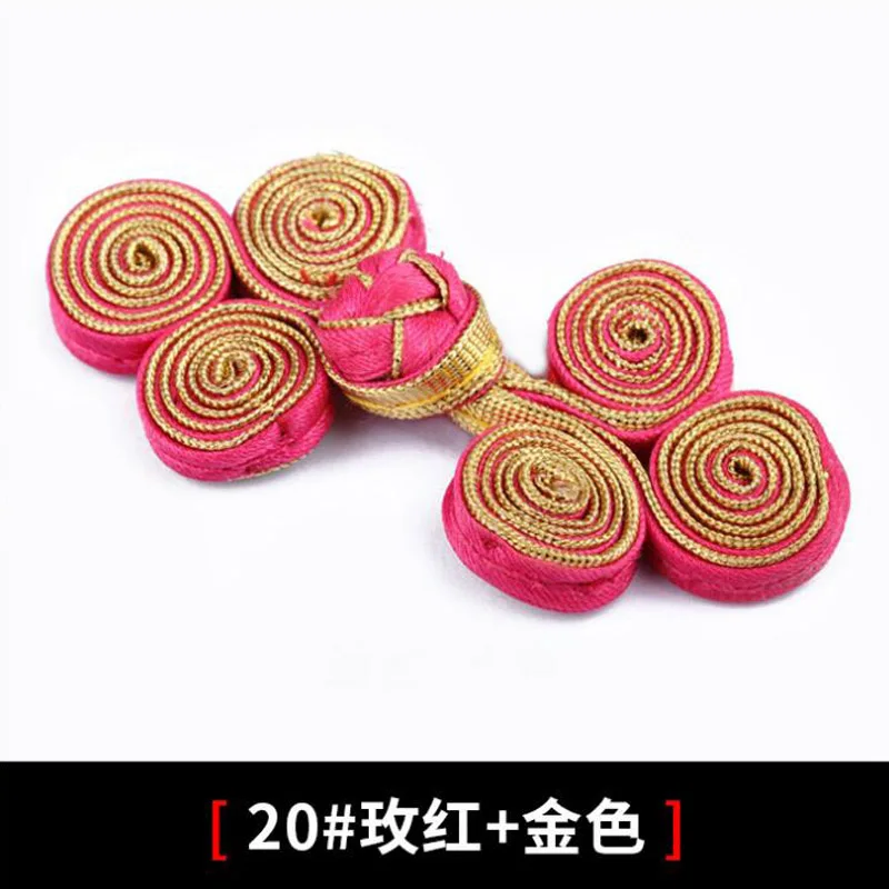 

100 PCS Three-Wheeled Retro Decorative Cheongsam Button Cloth Three-Wheeled Female Chinese Frog Button Clothing Accessories