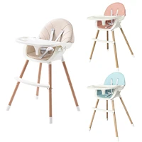 baby high chair with removable tray portable folding adjustable chair for feeding baby high chair multifunctional dining chair