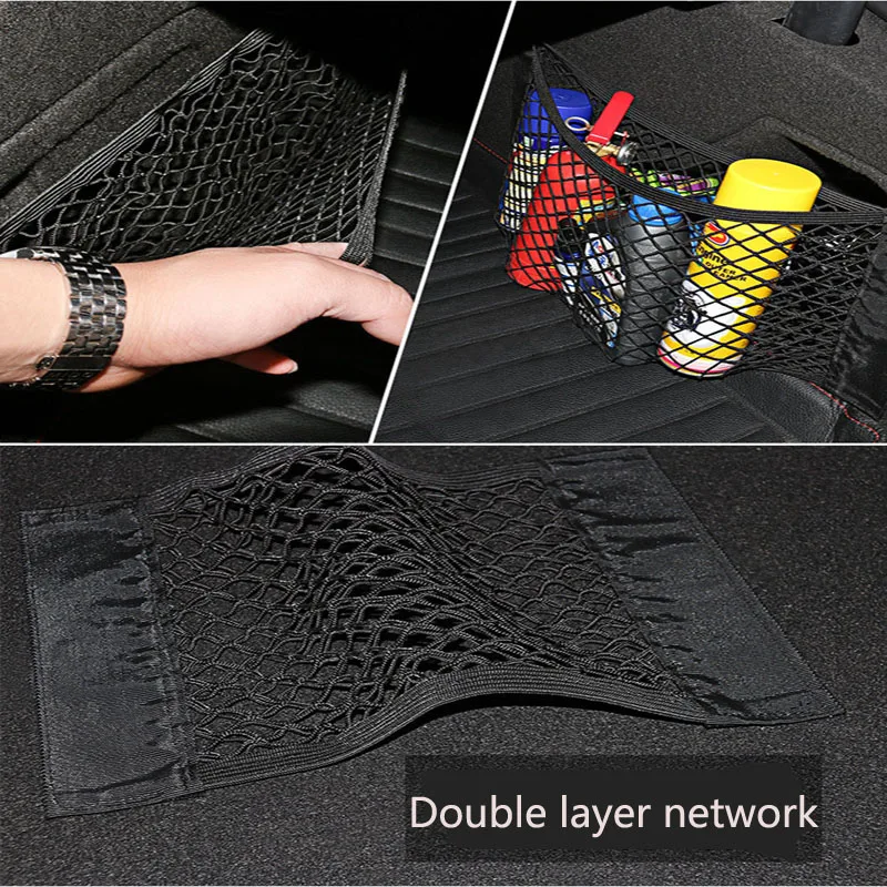 Органайзер на сиденье автомобиля органайзер для багажника сетка резинке