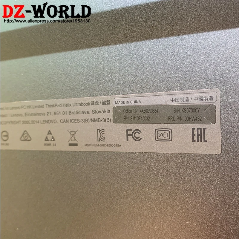Новая Оригинальная Корейская док-клавиатура для Lenovo Thinkpad Helix 2nd Gen 20CG 20CH ультрабук