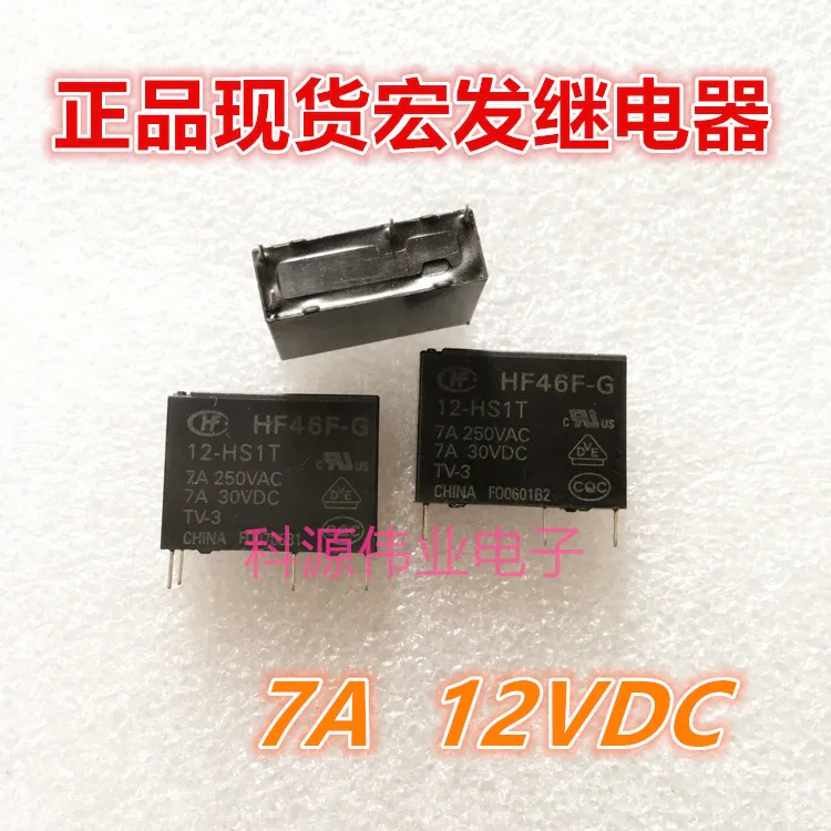 

HF46F-G 12-HS1T Relay 12VDC 7A HF46F-G / 12-HS1T
