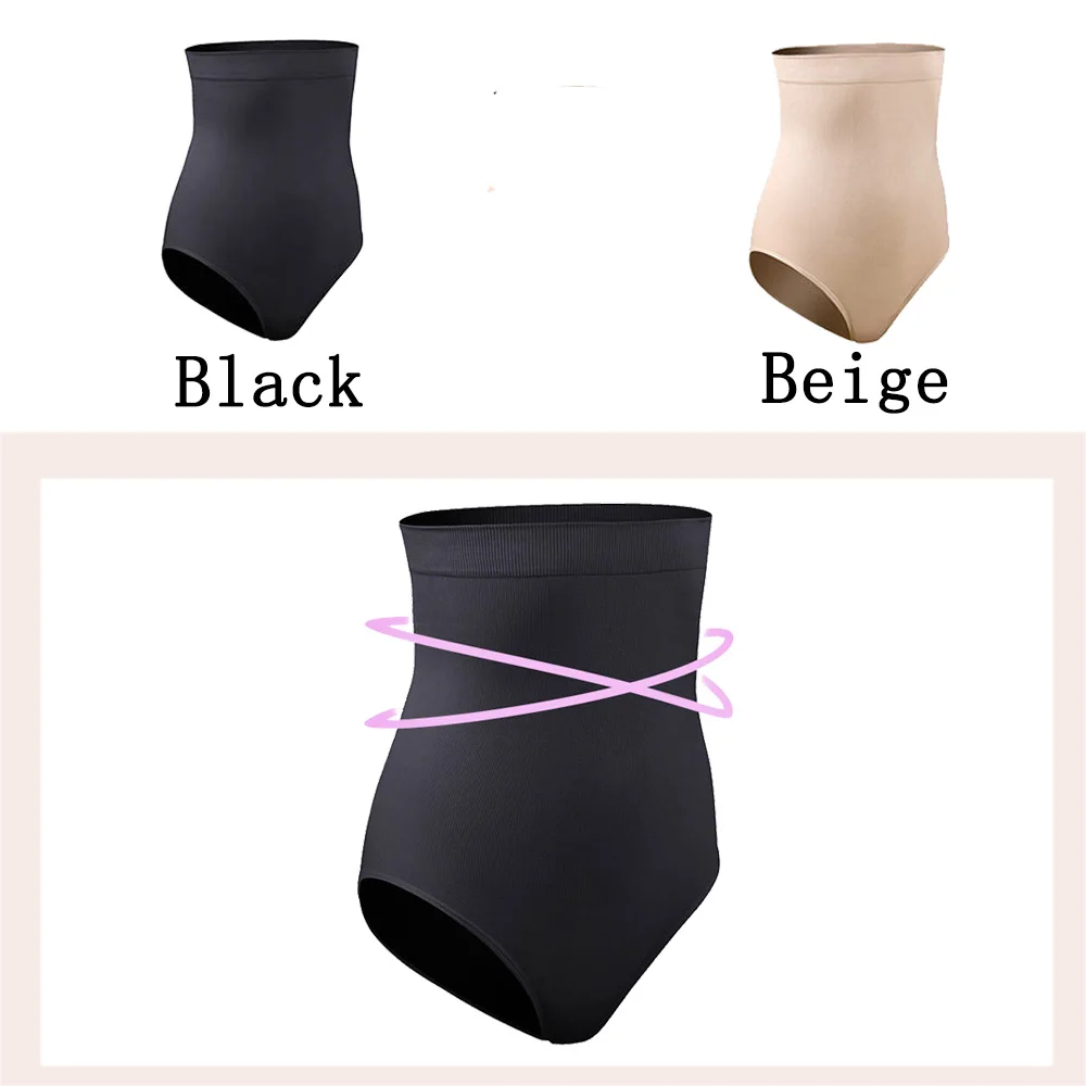 Body Shaper Управление трусики Slimm ремень Высокая Талия Управление стринги Body Shaper Комплект Тонкий Противоскользящий антибактериальные Для женщин корсет