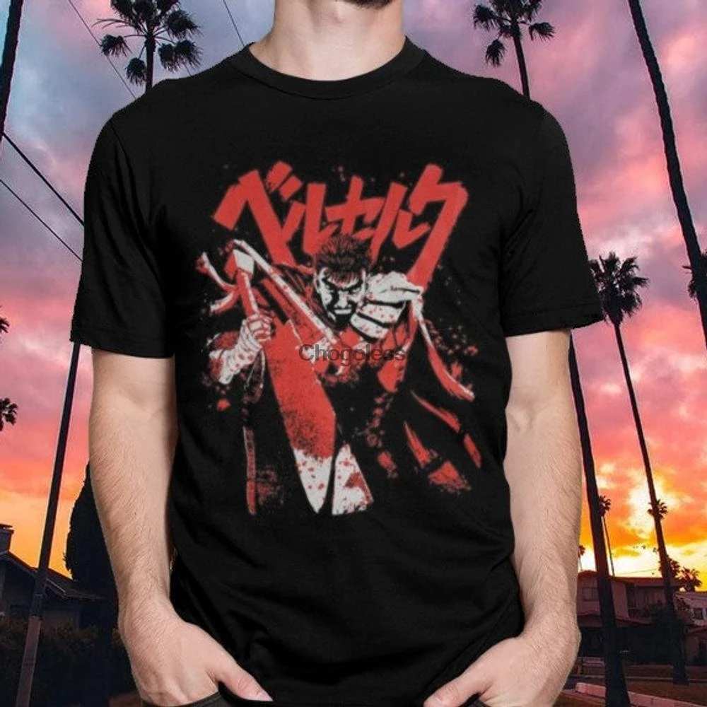 

Berserk Bloody Guts Shirt Anime Manga Unisex Heavy Cotton Tee