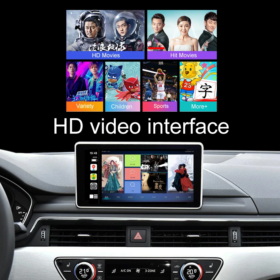 Обновленная автомобильная аудиосистема Airplay беспроводная Carplay Andriod авто для AUDI Q5