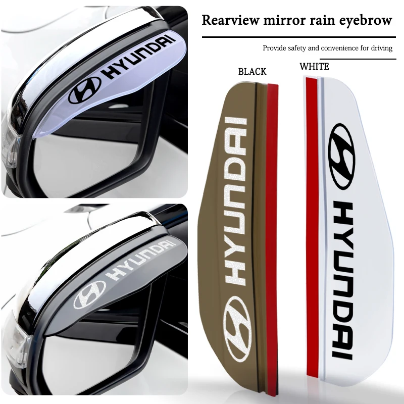 2 шт. автомобильное боковое зеркало заднего вида козырек от дождя солнцезащитный